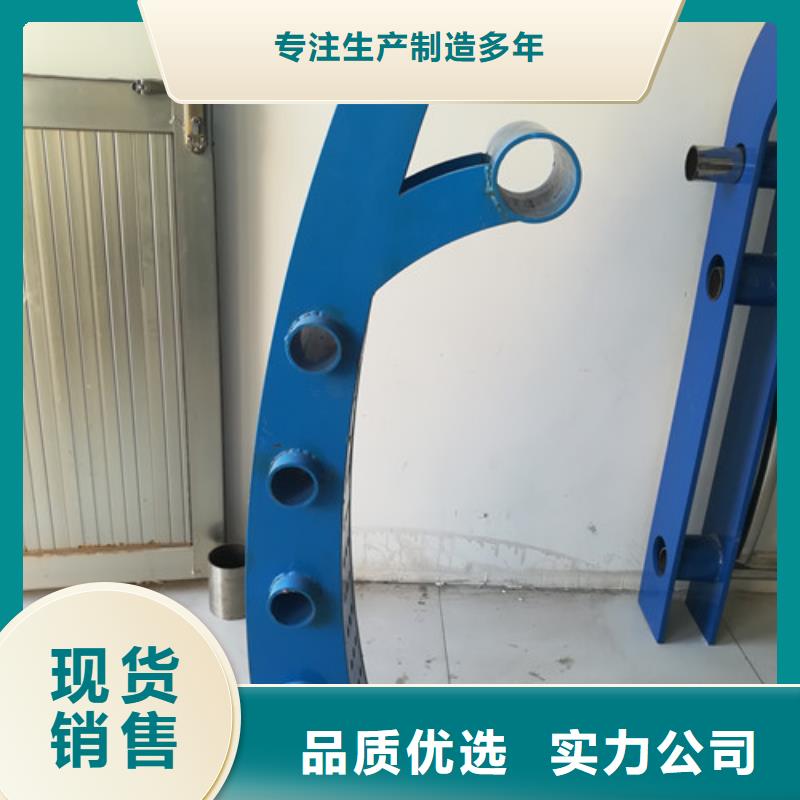 不锈钢护栏视频-江苏省镇江市信迪不锈钢护栏可服务区域润州|句容|淮安|扬州|南通|苏州等