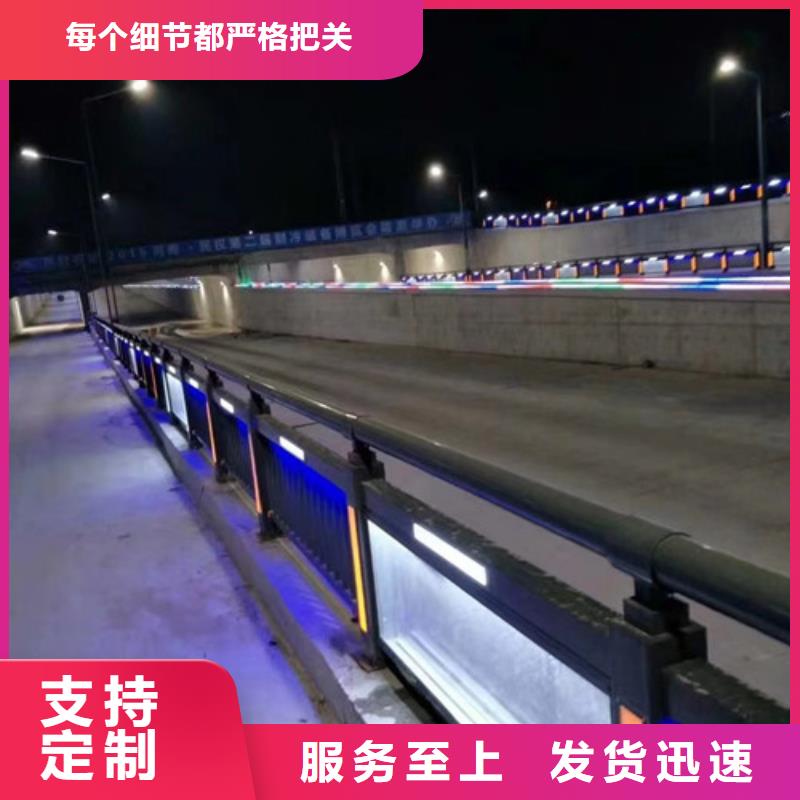【桥梁护栏】_不锈钢桥梁护栏定金锁价信迪不锈钢护栏