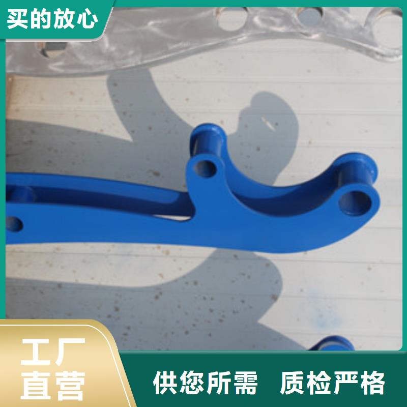 不锈钢护栏视频-不锈钢护栏-广西省桂林市叠彩|灵川|防城港|崇左|南宁|柳州|钦州|河池(此地)货源