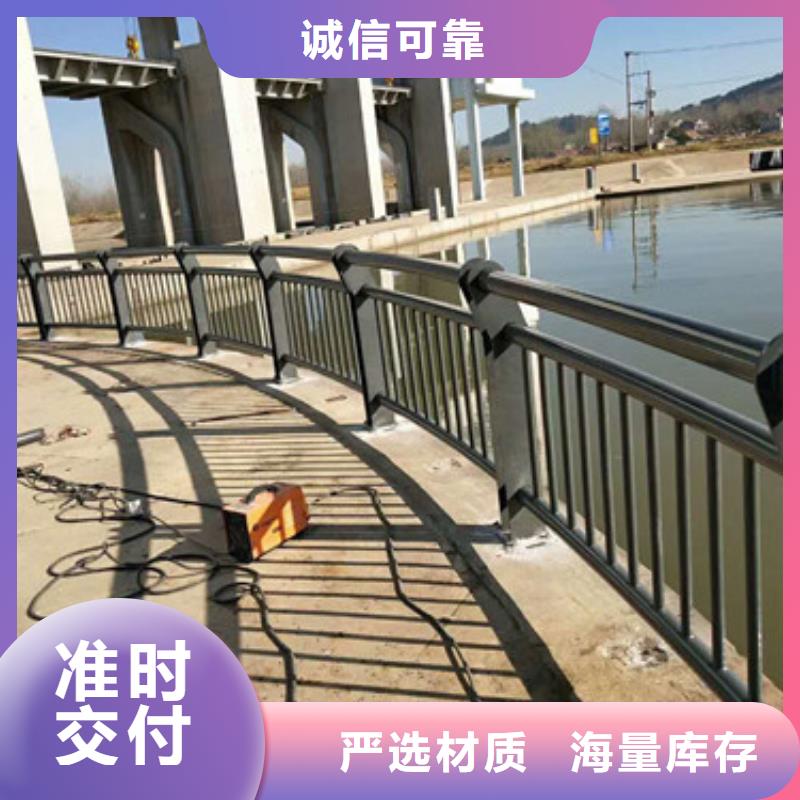 桥梁护栏立柱桥梁防撞护栏安装简单