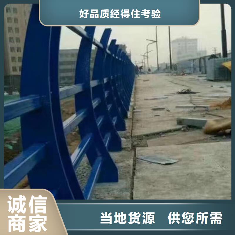 不锈钢护栏视频-江苏省镇江市信迪不锈钢护栏可服务区域润州|句容|淮安|扬州|南通|苏州等