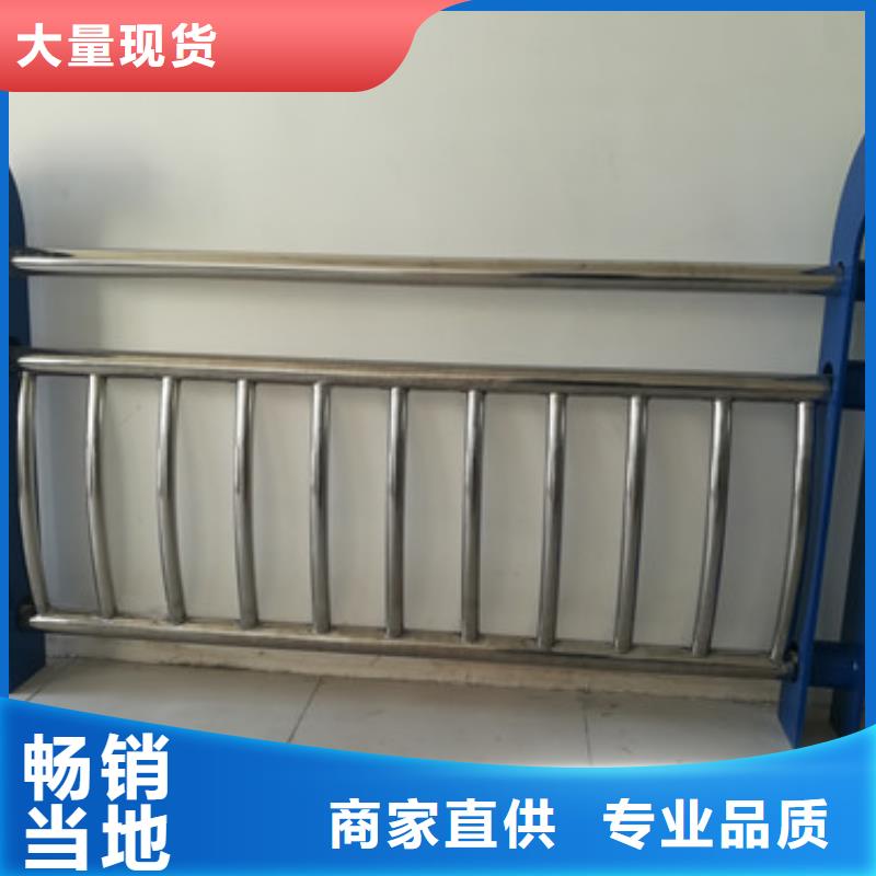 桥梁护栏桥梁护栏好品质选我们