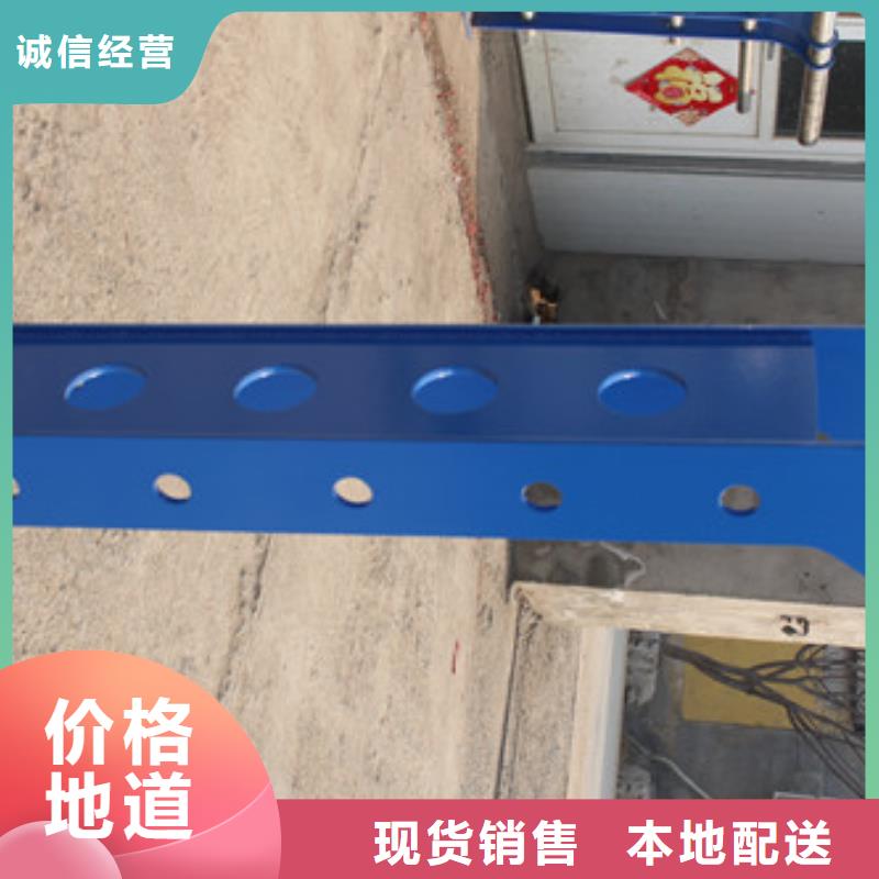 不锈钢护栏视频-江苏省镇江市信迪不锈钢护栏可服务区域润州|句容|淮安|扬州|南通|苏州等