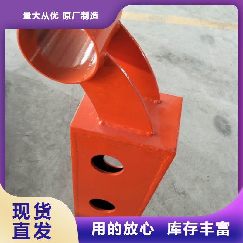 不锈钢护栏视频-滨海|射阳|连云港|淮安|苏州|镇江|泰州|南通|扬州不锈钢护栏支持非标定制-信迪金属制品(盐城市分公司)