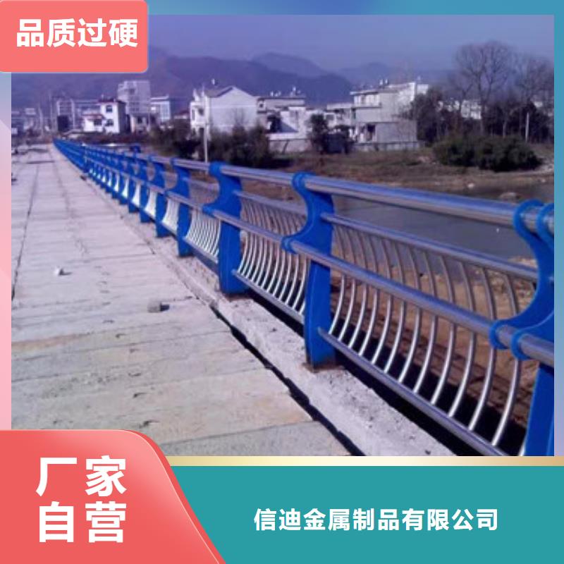 不锈钢护栏视频-不锈钢护栏_广东省中山市市场覆盖佛山|茂名|河源|广州等