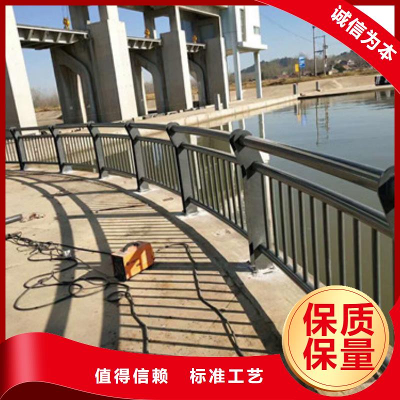 护栏-铝合金护栏服务至上