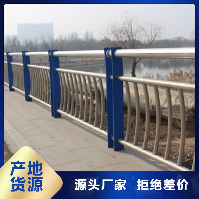 不锈钢护栏视频-不锈钢护栏_广东省中山市市场覆盖佛山|茂名|河源|广州等
