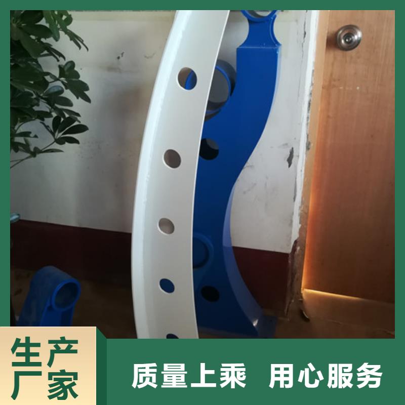 护栏-不锈钢护栏设计制造销售服务一体