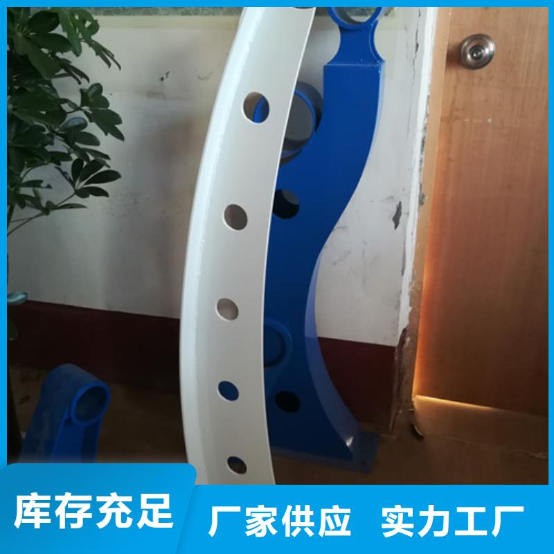 护栏_不锈钢复合管护栏品质保证