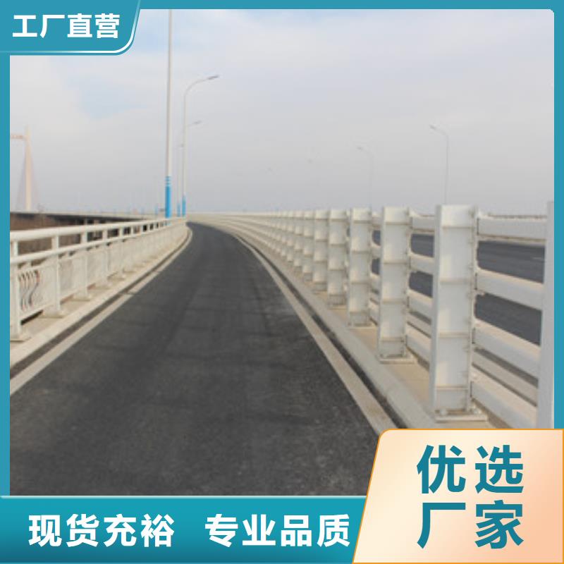 护栏国道抗冲击围栏优质货源