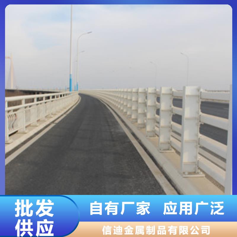护栏桥梁护栏可定制有保障