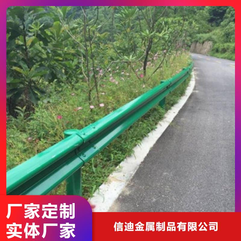 不锈钢护栏视频-滨海|射阳|连云港|淮安|苏州|镇江|泰州|南通|扬州不锈钢护栏支持非标定制-信迪金属制品(盐城市分公司)