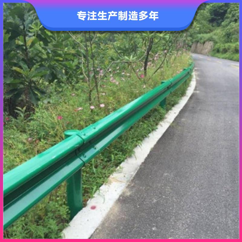 护栏-不锈钢护栏设计制造销售服务一体