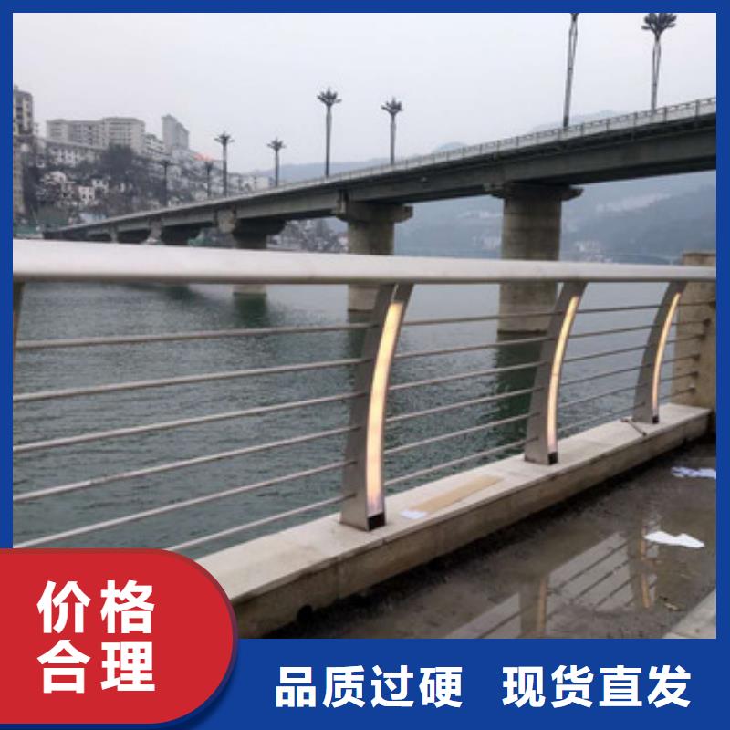 不锈钢护栏视频-江西省萍乡市|莲花|芦溪|抚州|赣州|吉安|宜春|景德镇|上饶不锈钢护栏-信迪