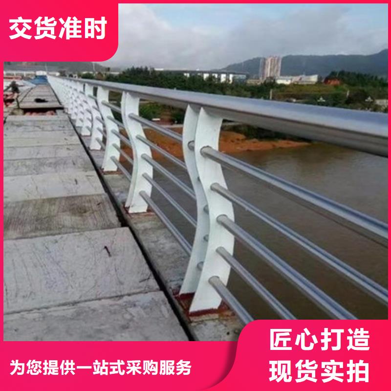 护栏【波形护栏】厂家货源