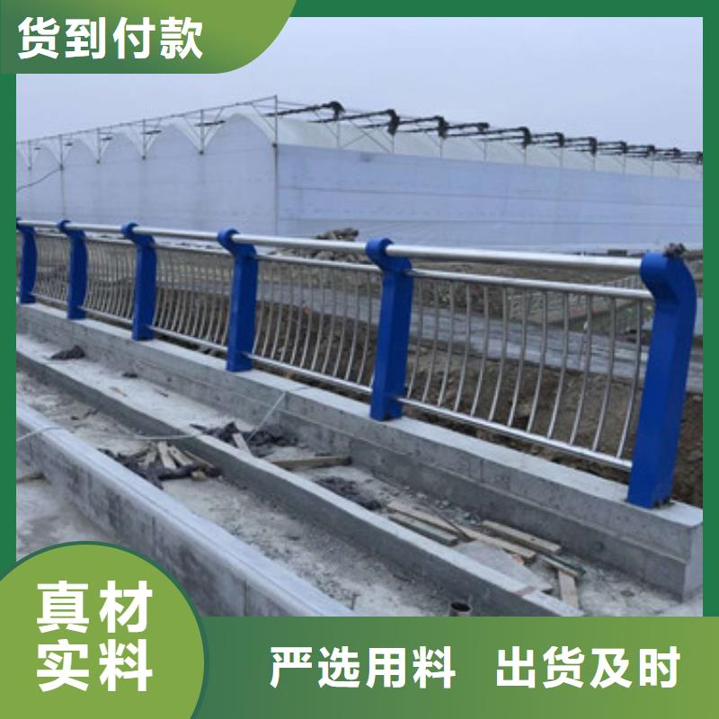 不锈钢护栏视频-滨海|射阳|连云港|淮安|苏州|镇江|泰州|南通|扬州不锈钢护栏支持非标定制-信迪金属制品(盐城市分公司)