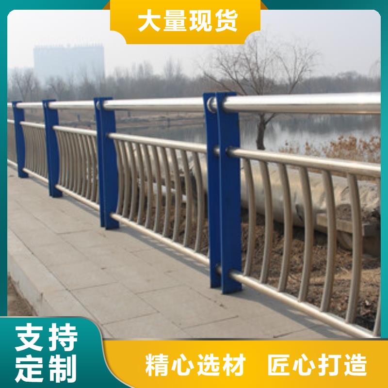 不锈钢护栏视频-滨海|射阳|连云港|淮安|苏州|镇江|泰州|南通|扬州不锈钢护栏支持非标定制-信迪金属制品(盐城市分公司)