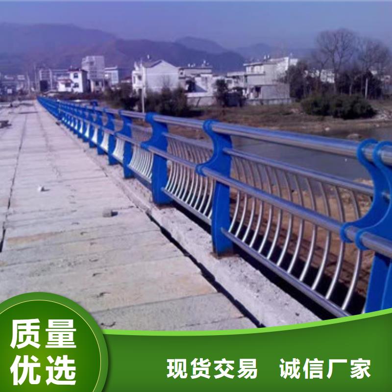 防撞护栏_【防撞桥梁护栏】严选用料