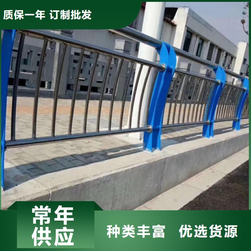 防撞护栏桥梁护栏型号齐全