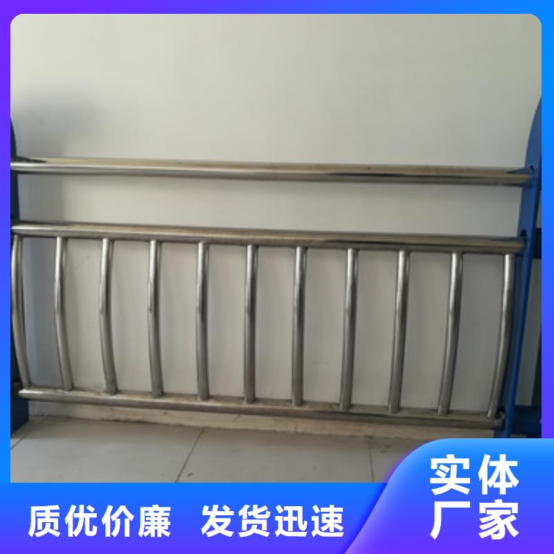 防撞护栏_【防撞桥梁护栏】严选用料