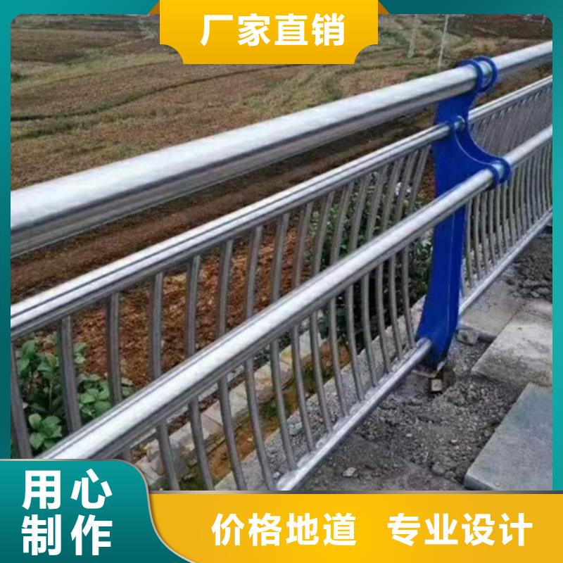 防撞护栏铝合金护栏本地配送