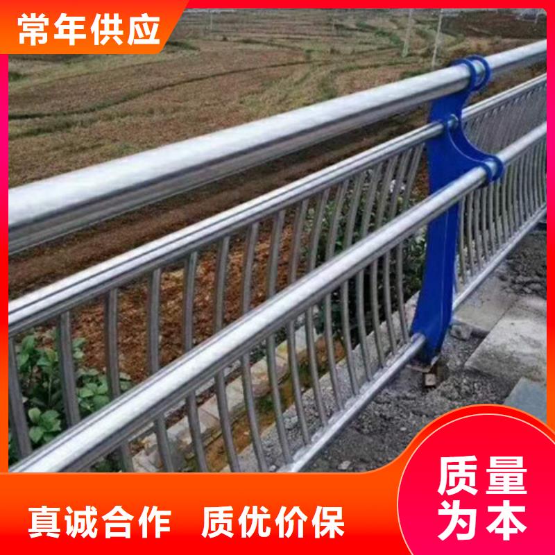 防撞护栏桥梁护栏型号齐全