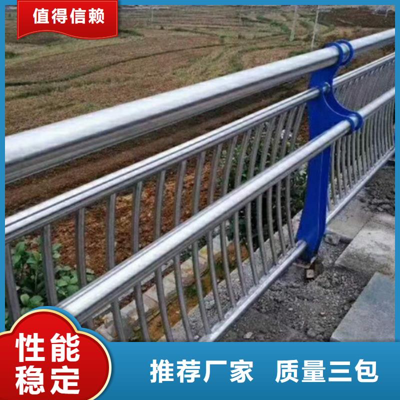 防撞护栏_【防撞桥梁护栏】严选用料