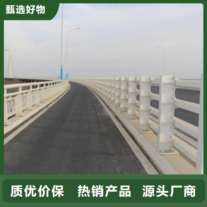 防撞护栏_【防撞桥梁护栏】严选用料