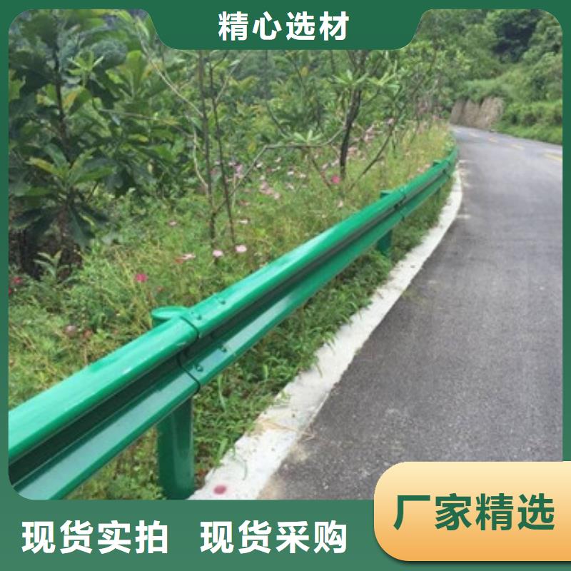 不锈钢护栏视频-鄂尔多斯|呼和浩特|乌海|阿拉善|乌兰察布信迪不锈钢护栏_ 信迪金属制品(呼伦贝尔市分公司)