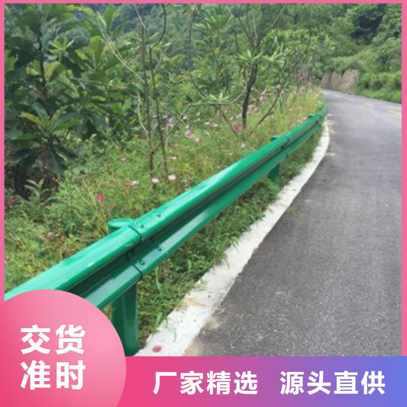 不锈钢护栏视频-不锈钢护栏-四川省攀枝花市本地供应商-盐边|米易|甘孜|德阳|遂宁|凉山|内江|巴中