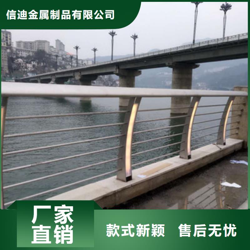 防撞护栏_【防撞桥梁护栏】严选用料