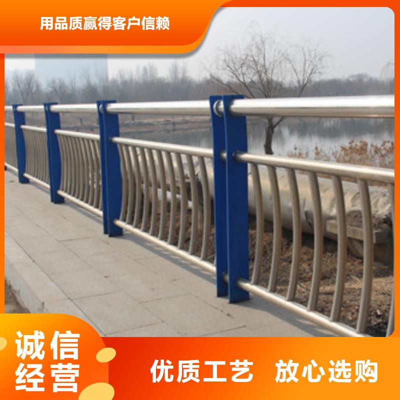 不锈钢护栏视频-赤峰|锡林郭勒|呼和浩特|通辽不锈钢护栏保障产品质量-信迪金属制品(乌兰察布市分公司)