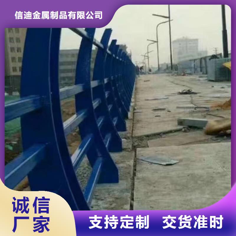 不锈钢复合管桥梁防撞护栏厂家直销规格多样