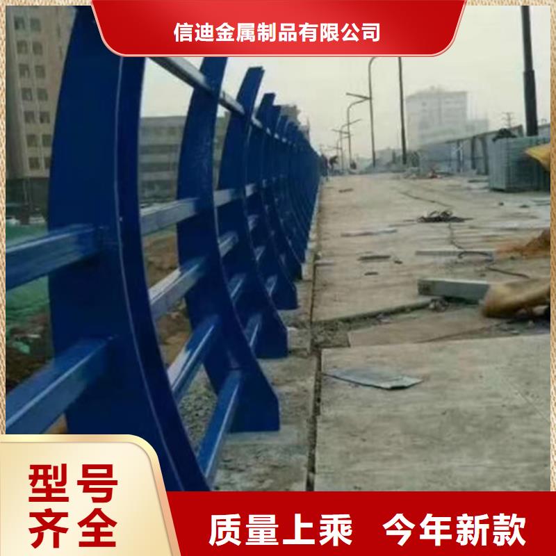 不锈钢复合管市政道路防护栏可零售可批发