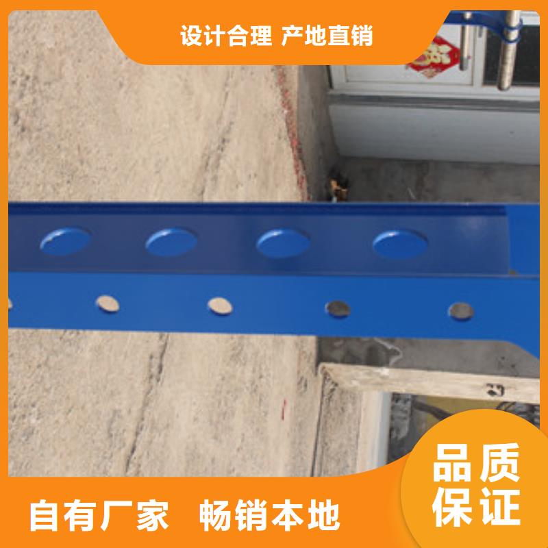 不锈钢复合管市政道路防护栏可零售可批发