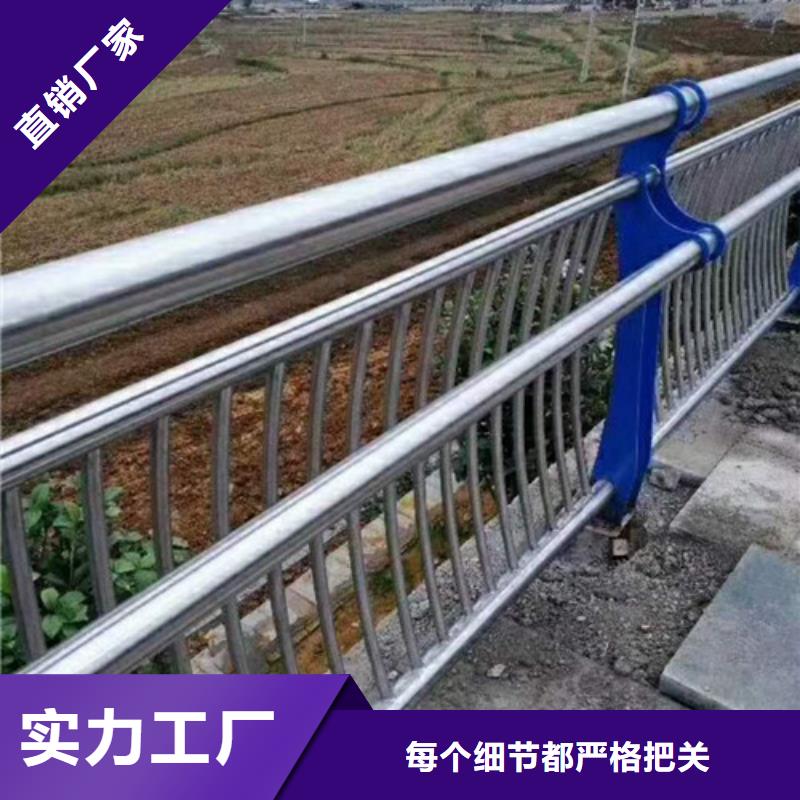 【不锈钢复合管】镀锌管景观护栏库存量大-信迪金属制品(鄂尔多斯市分公司)