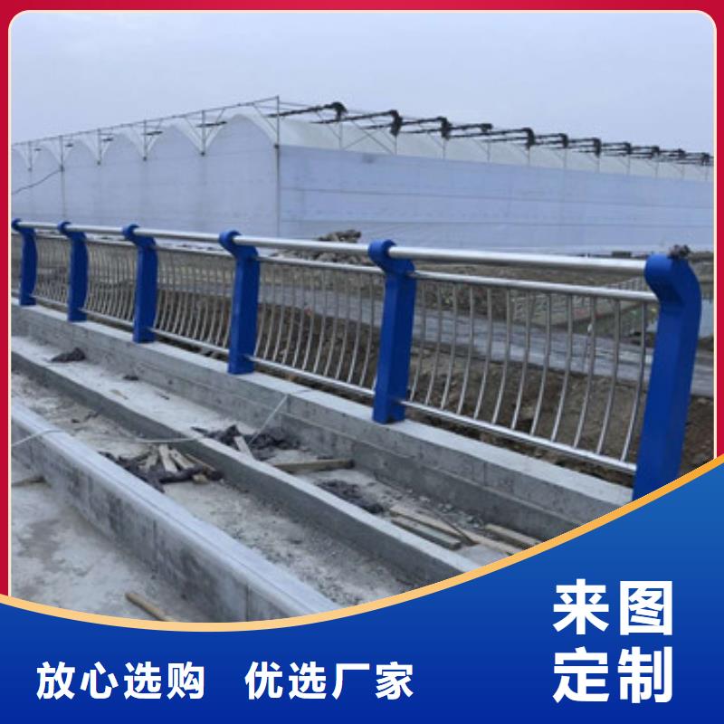 不锈钢护栏视频-不锈钢护栏-广东省同城厂家-潮州|韶关|河源|云浮|江门|广州|茂名