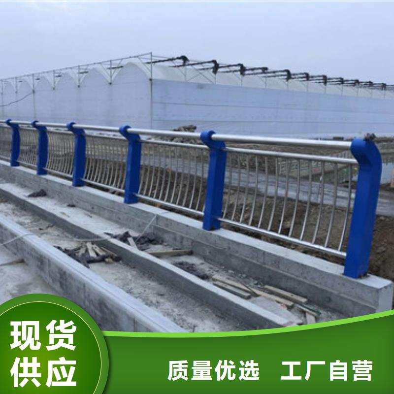 不锈钢复合管桥梁护栏快速生产