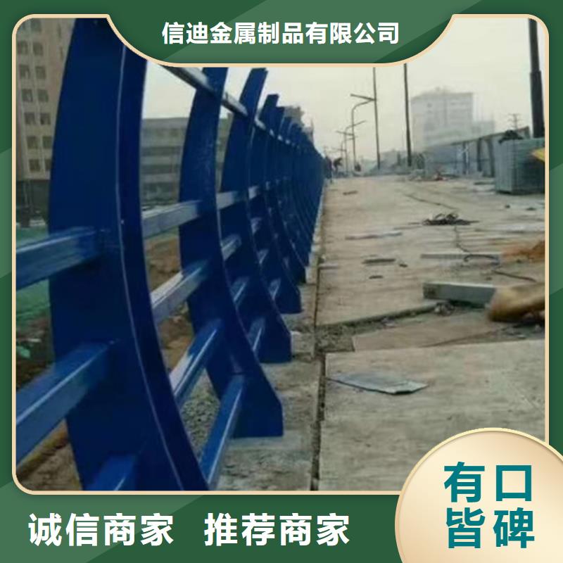 不锈钢防撞护栏,城市景观防护栏技术先进