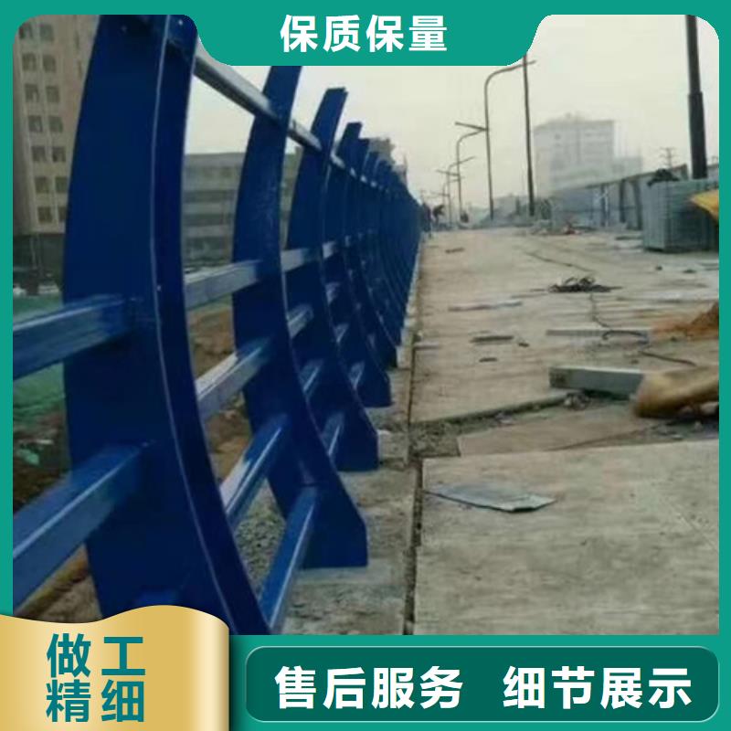 不锈钢防撞护栏,道路隔离栏就近发货
