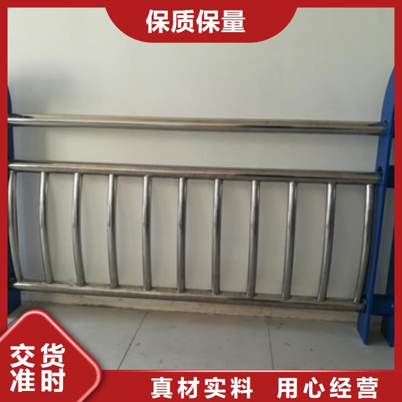 不锈钢护栏视频-甘肃省武威市信迪不锈钢护栏可服务区域凉州|民勤|张掖|白银|兰州|金昌|天水|平凉等