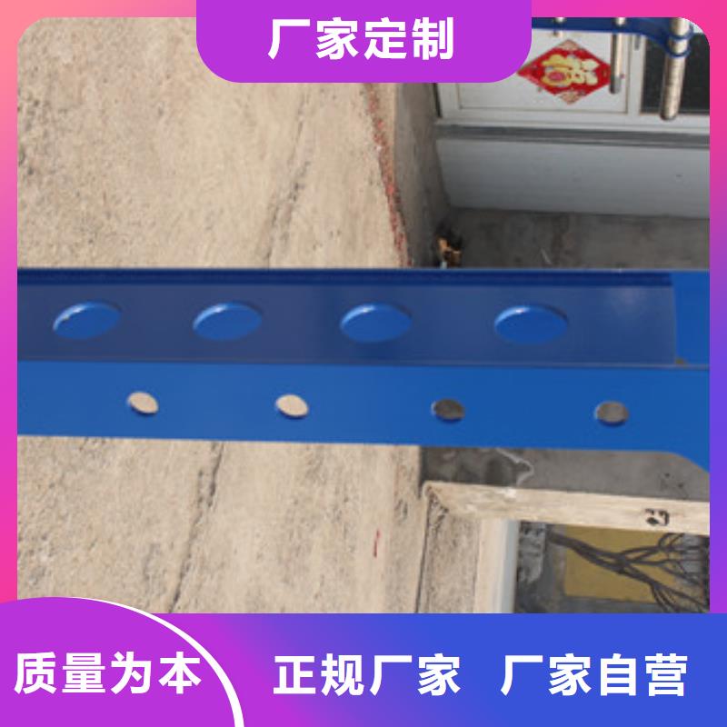 不锈钢防撞护栏,城市景观防护栏技术先进