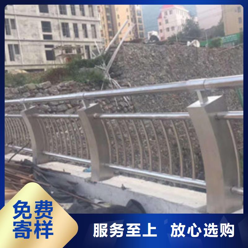不锈钢防撞护栏,城市景观防护栏技术先进