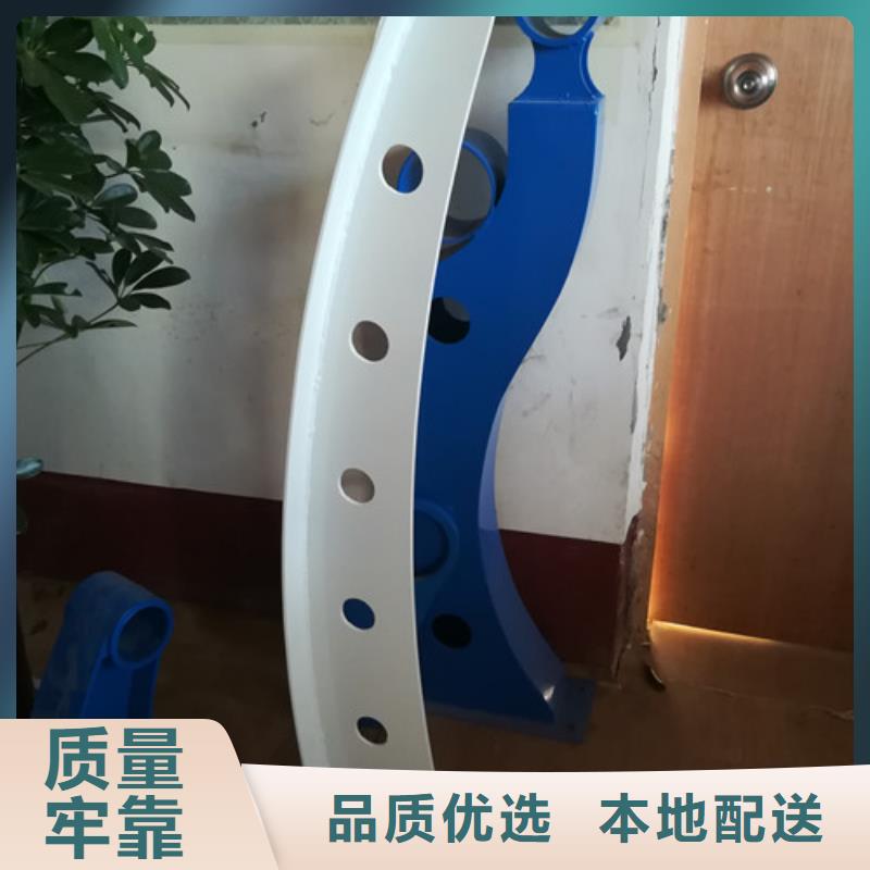 不锈钢护栏视频-不锈钢护栏|内蒙古乌海市|通辽|鄂尔多斯|乌兰察布|呼伦贝尔|包头|兴安|锡林郭勒