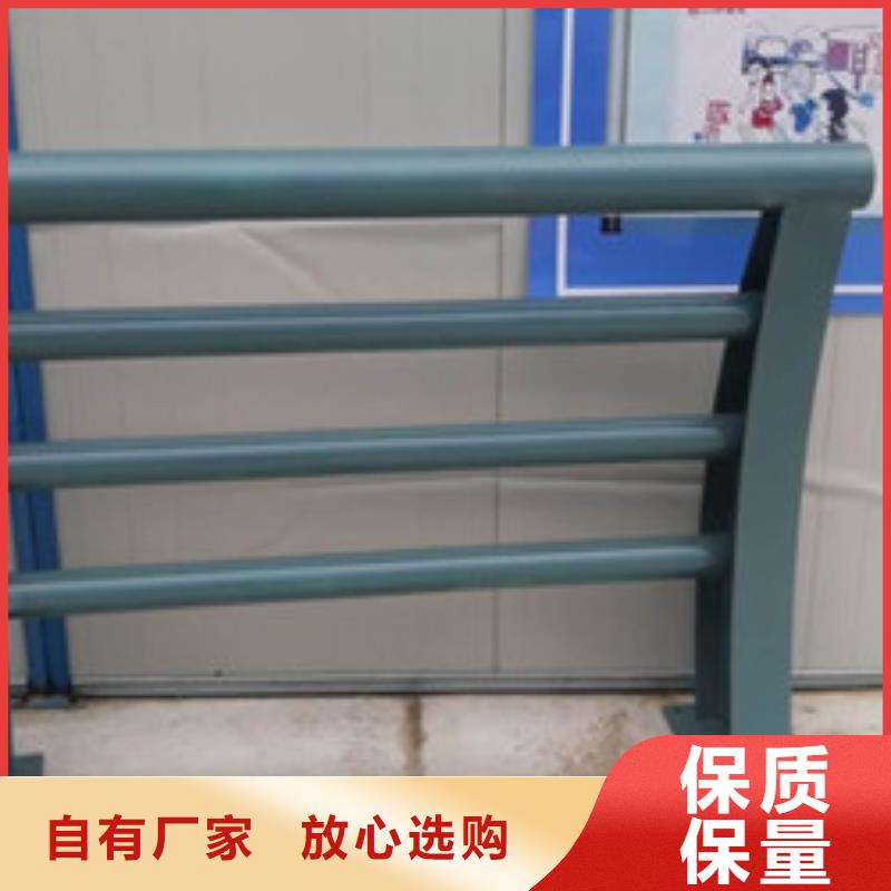 不锈钢防撞护栏,城市景观防护栏技术先进