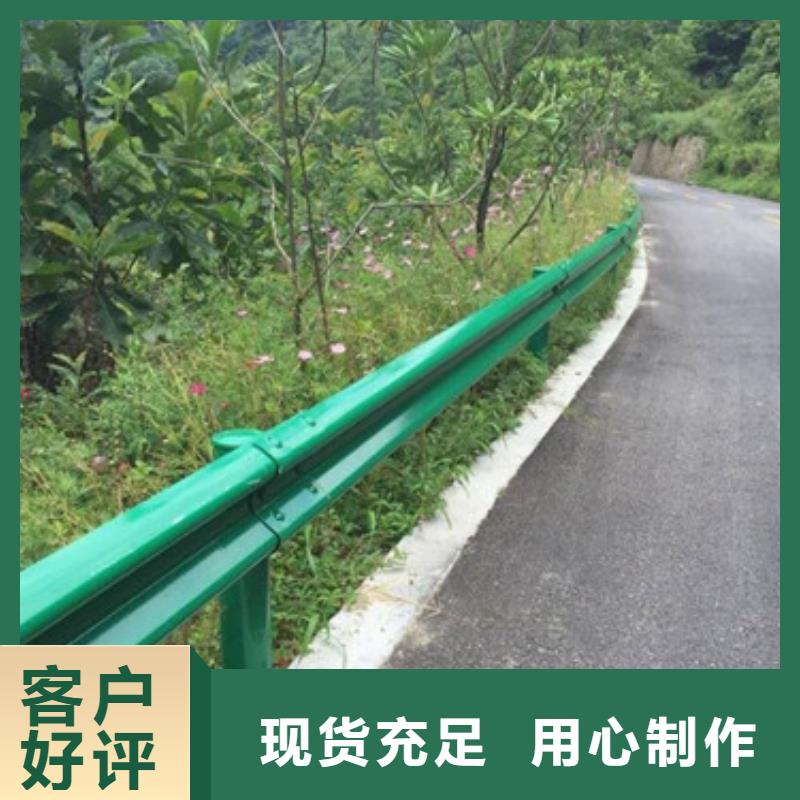 不锈钢防撞护栏,城市景观防护栏技术先进