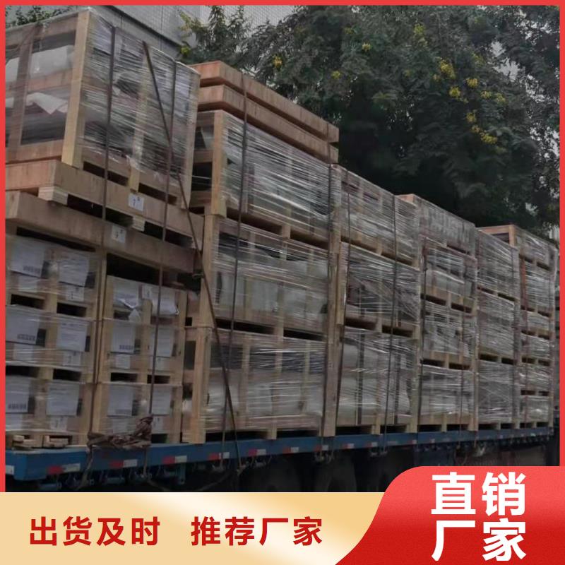 【 专线运输广州到物流公司货运专线托运零担返空车直达全程联保】