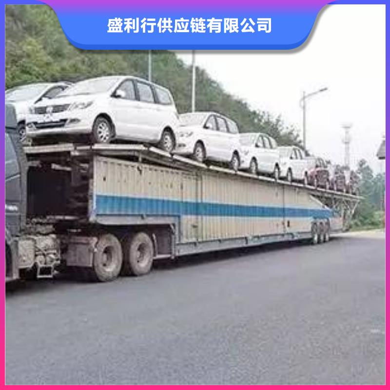 广州到华尔网物流货运公司专线大件回头车直达零担视频-广州到华尔网物流货运公司专线大件回头车直达零担-山东省日照市(同城)制造商-岚山|五莲|东营|威海|济宁|滨州