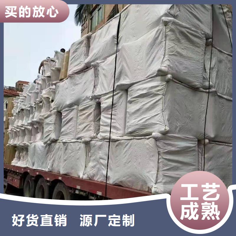 广州到华尔网物流货运公司专线大件回头车直达零担视频-广州到华尔网物流货运公司专线大件回头车直达零担(盛利行)覆盖地域江苏省南通市启东|如皋|南京|徐州|淮安|扬州|泰州|连云港
