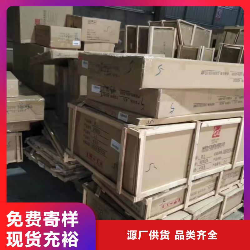 【 专线运输广州到物流公司货运专线托运零担返空车直达全程联保】